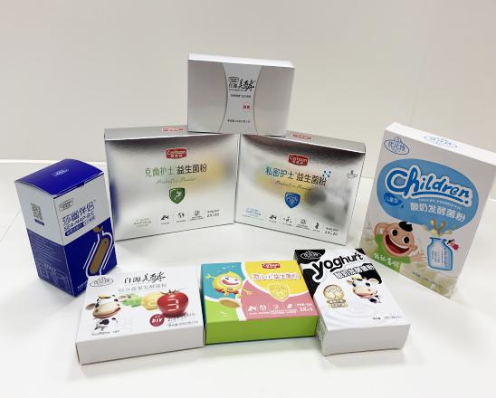 井冈山保健品包装盒、益生菌包装盒、酵素菌包装盒